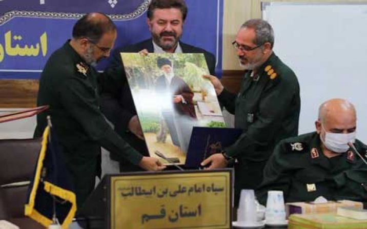 سردار سید جواد هاشمی به عنوان مسئول بسیج ادارات قم معرفی شد سردار سید جواد هاشمی به عنوان مسئول بسیج ادارات قم معرفی شد